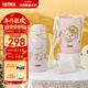膳魔師（THERMOS）兒童保溫杯大容量抑菌直飲杯吸管杯3蓋多功能不銹鋼學(xué)生水杯 TCKA