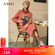 AMII女裝2025減齡連衣裙女秋季新款直筒加絨裙子氣質(zhì)長(cháng)款休閑 煙粉橘 M 160/84A