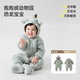 papa爬爬秋冬男女寶寶動(dòng)物造型爬服抱抱絨連體衣嬰兒保暖哈衣 恐龍寶寶 90cm