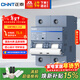 正泰(CHNT)空氣開(kāi)關(guān)空開(kāi)斷路器1P 2P 3P 4P 小型家用 NB3-125 2P 100A