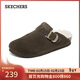 斯凱奇（Skechers）勃肯鞋女士秋冬加絨保暖一腳蹬涼拖鞋復古百搭平底休閑鞋158831