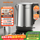 九陽(yáng)（Joyoung）U底無(wú)死角電熱水壺燒水壺  1.7L大容量 0膠水 316L不銹鋼一體無(wú)縫內膽 17WU2