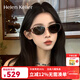 海倫凱勒（HELEN KELLER）【薯薯鏡】新款貓眼圓框潮流太陽(yáng)鏡百搭俏皮墨鏡女HK909 HK909N08 全色灰鏡片+玳?？? title=