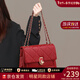 viney包包女包紅色新娘婚包高檔斜挎包生日新年禮物送女友老婆 【紅色】實(shí)用單肩小方包 品牌小眾輕奢ck風(fēng)時(shí)尚百搭鏈條包