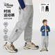 迪士尼（Disney）童裝男女童春秋針織分割長(cháng)褲兒童時(shí)尚運動(dòng)褲2026春季新款休閑褲子 淺麻灰-男童 160 高155-160cm重85-100斤