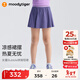 moodytiger女童短裙涼感高彈夏季兒童裙子百褶防走光撞色輕薄休閑運動(dòng)半身裙 暮紫色 150