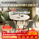 顧家家居（KUKA）現代巖板餐桌椅家用飯桌方變圓可伸縮圓桌DS7186T餐桌+折線(xiàn)灰椅*6