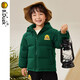 B.Duck小黃鴨童裝男童羽絨服冬季寶寶卡通可愛(ài)連帽加厚外套6050墨綠110