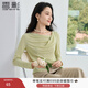香影蕩領(lǐng)薄款t恤女長(cháng)袖2026春新款超好看小衫綠色正肩掐腰上衣 果綠 L 165/88A/110-125斤