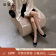 莎莎蘇[美洋同款]幸運鏈禮物芭蕾鞋新款軟平底舒適一腳蹬單鞋女配裙子 黑色 37