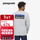 巴塔哥尼亞（Patagonia）男士混紡棉輕便logo潮流圓領(lǐng)長(cháng)袖T恤衛衣L/S P-6 Logo 38518 WHI（白里發(fā)藍） M 175/180(CM) 69/80(KG)