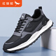 紅蜻蜓男鞋春夏季新款透氣網(wǎng)面休閑鞋男軟底增高老爹鞋子男士跑步運動(dòng)鞋 黑色【網(wǎng)布透氣款】C0245182 41 （皮鞋碼）