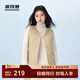 波司登（BOSIDENG）25年新款羽絨服女短款90絨商場(chǎng)熱賣(mài)同款馬甲羽絨內膽B(tài)250130006 【店長(cháng)推薦】沙丘卡其|7B49 M 165/88A 體重約110-120斤
