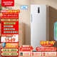 澳柯瑪（AUCMA）186升立式冰柜家用雙變頻風(fēng)冷無(wú)霜凍藏兩用小冷柜抽屜式母乳冰箱 以舊換新 BD-186WPHNXI 以舊換新