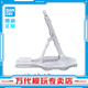 BANDAI 萬(wàn)代高達模型工具通用展示臺支架底座mg rg hg敢達配件1/144 100 1/144支架（action base 1）