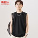 南極人（Nanjiren）背心男夏季純棉無(wú)袖運動(dòng)籃球大碼背心男士潮流坎肩寬松健身上衣男