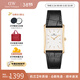 丹尼爾惠靈頓（DanielWellington）王佳佳同款DW手表Bound摩登石英腕表女士手表 新年禮物送女友 摩登月光白典雅金腕表DW740 女