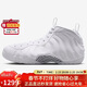 耐克NIKE男子籃球鞋 白噴 AIR FOAMPOSITE ONE運動(dòng)鞋HJ5195-100白43