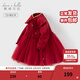 戴維貝拉（DAVE＆BELLA）國風(fēng)女寶寶網(wǎng)紗裙女童毛衣連衣裙冬裝新年童裙洋氣小童裙子 中國紅【現貨】 120 cm（建議身高110-120cm）