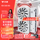 萬(wàn)競 AMD全新RX580/RX590/RX5700XT/RX6750GRE獨顯電腦臺式機顯卡電競游戲直播設計三角洲打瓦游戲顯卡 【全新盒裝】RX580 8G 驚鴻-白