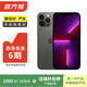 Apple iPhone 13 Pro 支持移動(dòng)聯(lián)通電信蘋(píng)果5G 二手手機 國行國行優(yōu)惠券補貼 石墨色 256G白條6期免息0首付