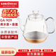 金灶（KAMJOVE）GA-909、K-905原裝燒水壺煮茶壺煮茶器壺蓋內膽配件（非整套） 0.8L GA-909煮水壺+壺蓋