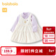 巴拉巴拉寶寶套裝秋冬女童背帶裙蓬蓬裙兩件套洋氣甜美可愛(ài)時(shí)尚萌 米白10302 80