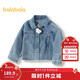 巴拉巴拉寶寶牛仔外套女童甜酷秋裝2025上衣時(shí)髦【商場(chǎng)同款】201325105001