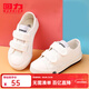 回力童鞋2026秋季新款男女童四季可穿單鞋學(xué)生舒適棉麻布鞋兒童帆布鞋 白色（魔術(shù)貼） 28 鞋內長(cháng)約18.5cm