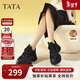 他她TATA泡泡奶油白色老爹鞋女增高休閑鞋厚底 黑色（絨里） 37
