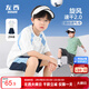 左西男童夏裝套裝2026新款兒童短袖套裝夏季速干運動(dòng)兩件套 藍色 150