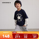 匡威Converse童裝男女童潮流2件套裝2024秋季新款長(cháng)袖T恤+長(cháng)褲