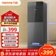 九陽(yáng)（Joyoung）飲水機下置式家用食品級304不銹鋼內膽立式溫熱型/冷熱型茶吧機下置水桶快速加熱飲水器 WS200 制冷制熱型