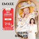嫚熙（EMXEE）嬰兒抱被四季寶寶包被秋冬初生新生兒產(chǎn)房四季包巾 納維亞90*90cm