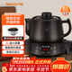 九陽(yáng)（Joyoung）煎藥壺中藥壺熬藥鍋 養生壺 5L大容量 液體加熱器 智能藥膳煲家用DGD5003BQ