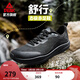匹克態(tài)極舒行赤足鞋男通勤鞋秋冬防水皮面休閑鞋寬楦健身訓練鞋 全黑 43