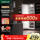 領(lǐng)廚全嵌入式冰箱內嵌式鑲嵌式隱藏式櫥柜一體大容量制冰家用風(fēng)冷無(wú)霜對開(kāi)門(mén) L15SI制冰款（單臺冷凍200升）