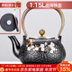 唐豐高檔鑄鐵壺泡茶專(zhuān)用描金煮水壺老鐵壺煮茶爐家用功夫燒水壺 傲梅鐵壺