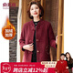 俞兆林中老年女裝奶奶裝紅色毛呢外套新年加絨加厚呢大衣衣服 Y244U4005