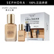 雅詩(shī)蘭黛（Estee Lauder）輕透持妝粉底液 1W1,買(mǎi)30ml享45ml+泵頭