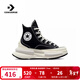 匡威（Converse）女鞋男鞋Run Star Legacy CX夾心復古高幫厚底鞋休閑帆布鞋 A00869C 37