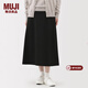 MUJI 女式橫豎彈力起毛寬擺裙長(cháng)半身裙裙子女裝 25年冬季 BE1XXC5A 黑色 M (160/66A)