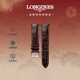 浪琴（LONGINES） 名匠系列 男士鱷魚(yú)皮表帶+精鋼鍍銠表扣L682109799