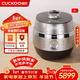 福庫（CUCKOO）電飯煲韓國原裝進(jìn)口多功能家用2倍高壓電飯鍋可預約定時(shí)智能語(yǔ)音自動(dòng)洗滌雙變壓力不銹鋼內膽飯煲 JHTS1011FS 5L