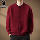 花花公子（PLAYBOY）開(kāi)衫毛衣男士冬季紅色本命年毛線(xiàn)衣寬松休閑針織外套男裝 紅色 XL 建議體重121-140斤