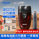 飛利浦（PHILIPS）剃須刀電須刀電動(dòng)男士刮胡刀胡須刀干電池式進(jìn)口刀頭 PQ206+2節電池+鼻毛器