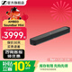 森海塞爾AMBEO Soundbar MINI音箱SB02SC-BLACK聲吧回音壁一體式家庭影院藍牙電視無(wú)線(xiàn)杜比音效立體聲音響 AMBEO音響-SB02SC【黑色】mini