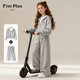 5+（FivePlus）童裝女童休閑套裝新款連帽開(kāi)衫外套春裝闊腿褲 淺花灰+淺花灰160