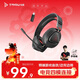 鈦度【全網(wǎng)熱銷(xiāo)】THS318輕鸞競技版 四模無(wú)線(xiàn)游戲耳機電腦頭戴式 三角洲FPS游戲聽(tīng)聲辨位打瓦 無(wú)光黑色