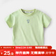 嘟嘟家嬰兒T恤夏季薄款寶寶短袖卡通夏裝小童上衣洋氣男童童裝 綠色 120